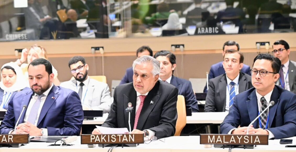 اسحاق ڈار ٌ نائب وزیراعظم