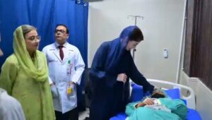 مریم نواز شریف