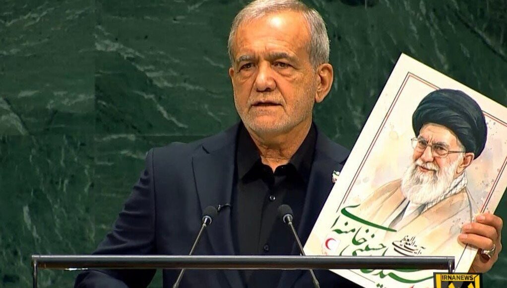 مسعود پزیشکیان