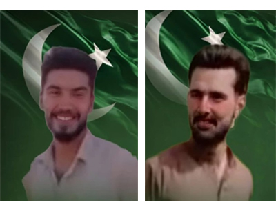 شہدائے - قصور